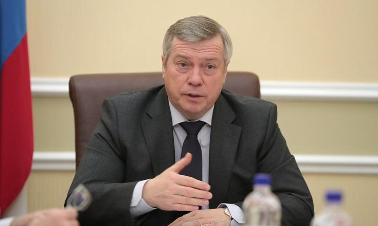 Прием в РО_28.03.2018