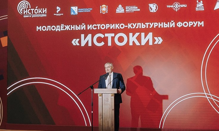 22.10.2026_Наследие