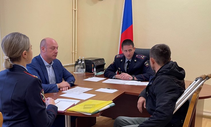 Прием в Крыму