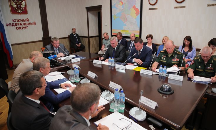 ВВУ_заседание Совета