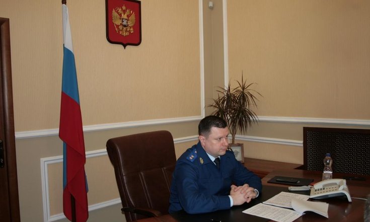 Прием в РО