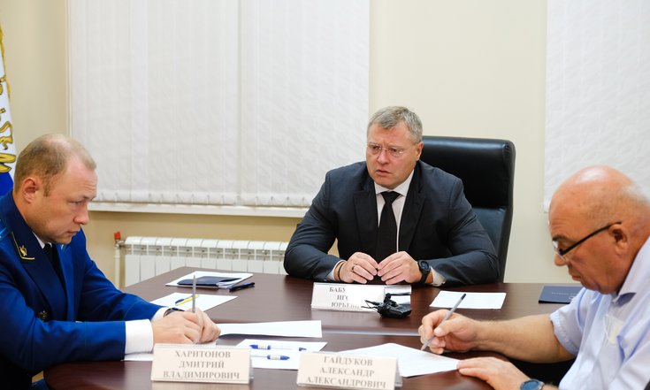 Прием в АО