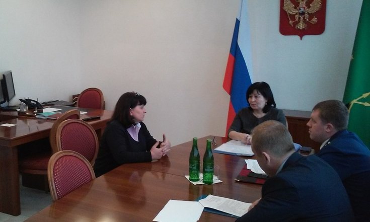 Прием в РА_10.11.2016