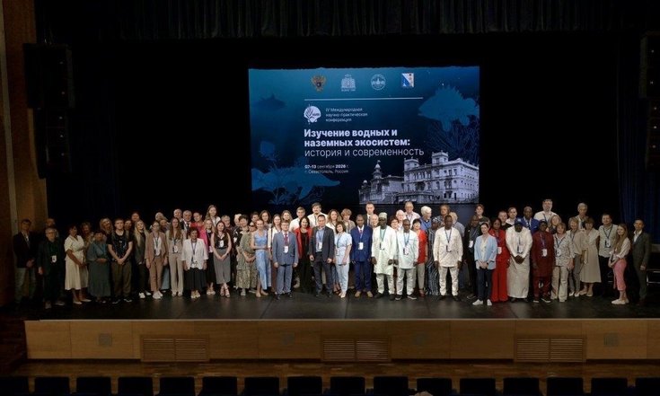 08.09.26_GS_Forum