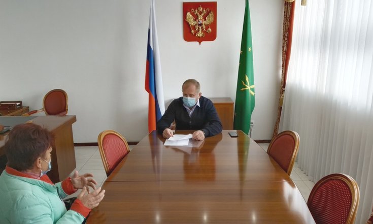 Прием _РА