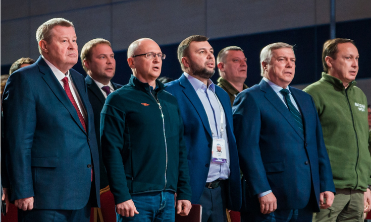 Лидеры возрождения - Ростов