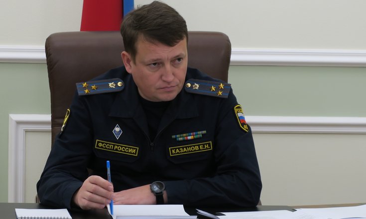 Прием