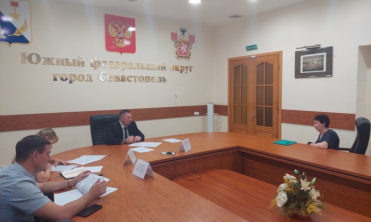 Прием_СЕВАСТОПОЛЬ