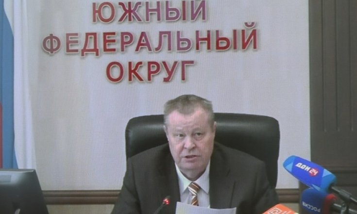 Фото ВВУ