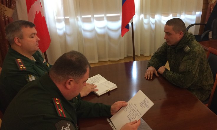 Прием ВО 27-10-16