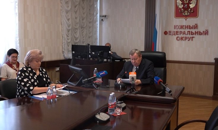 Фото полпреда _прием