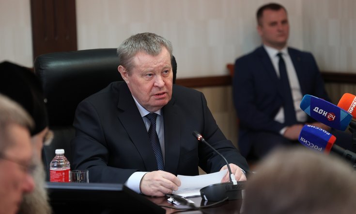2025 03 04 Rostov 1