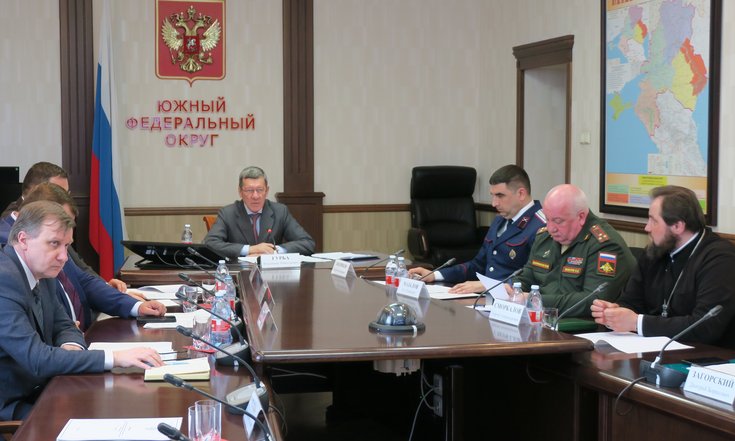 2024 04 04 Rostov