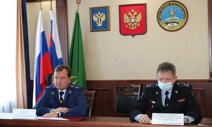Прием