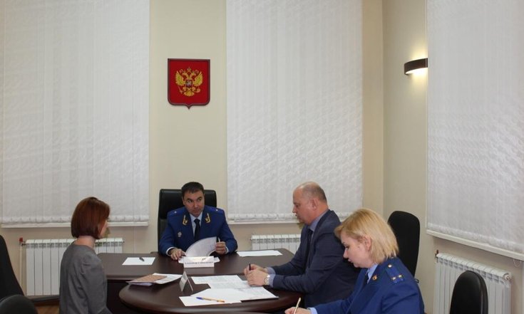 Прием в АО_28.03.2018