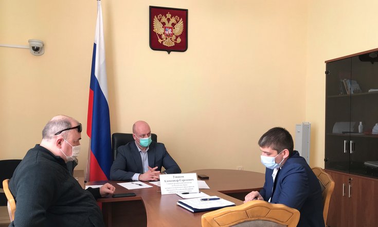Прием