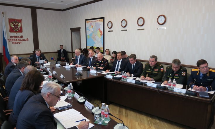 ВВУ