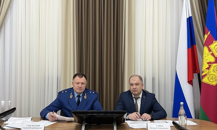 Прием КК