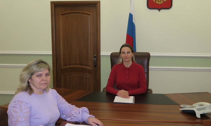 Прием