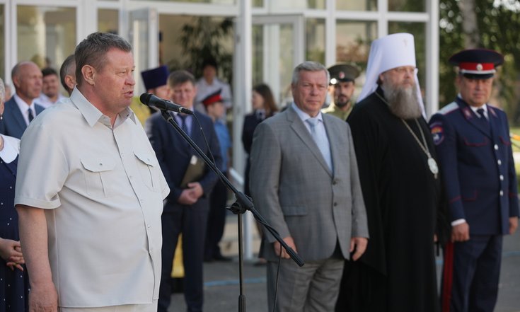 Фото полпреда Шахты
