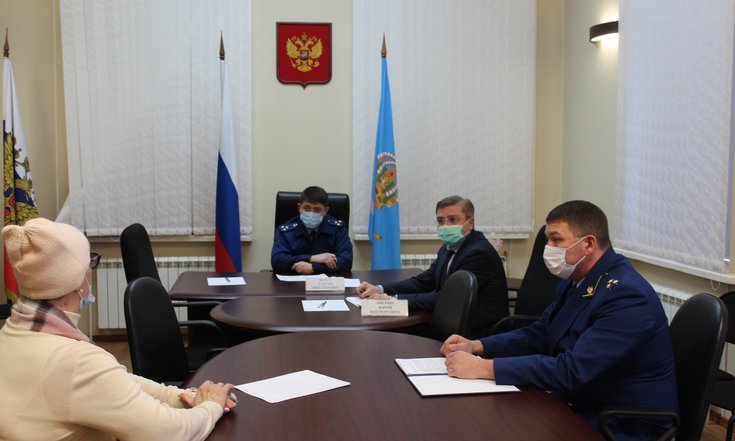 Прием