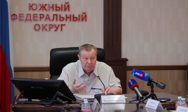 18.08.2026_Ystinov