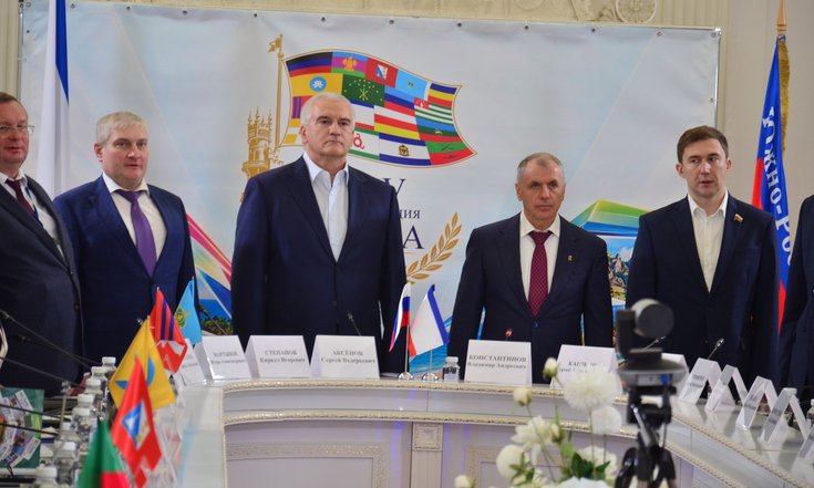 23.10.2026_ЮРПА