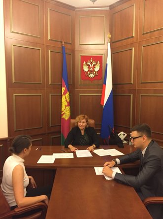 Прие КК_06.06.17