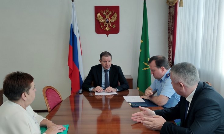 10.09.2026_GFI_RA