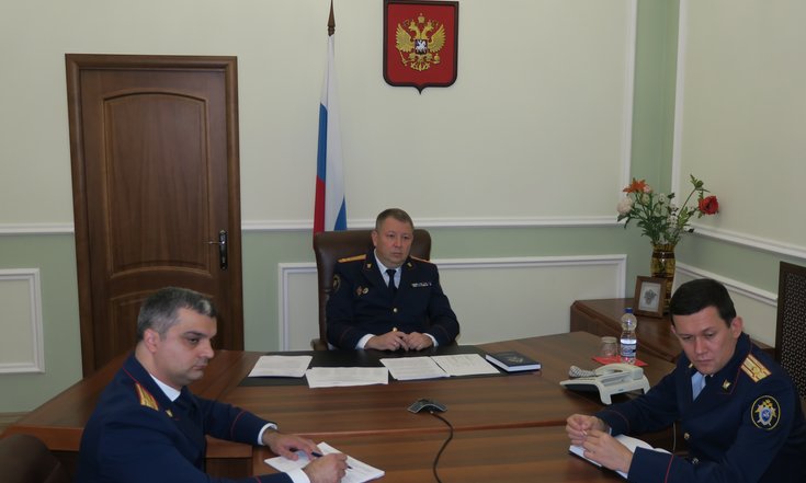 Прием