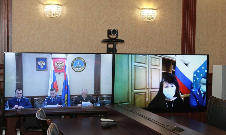 Прием